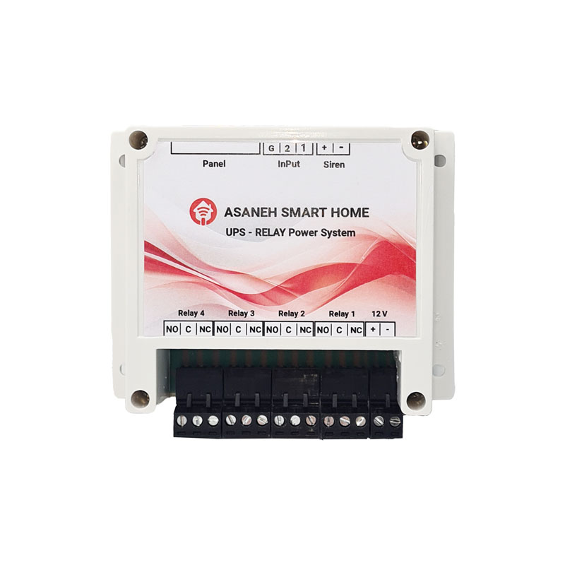 یو پی اس و رله دزدگیر آسانه